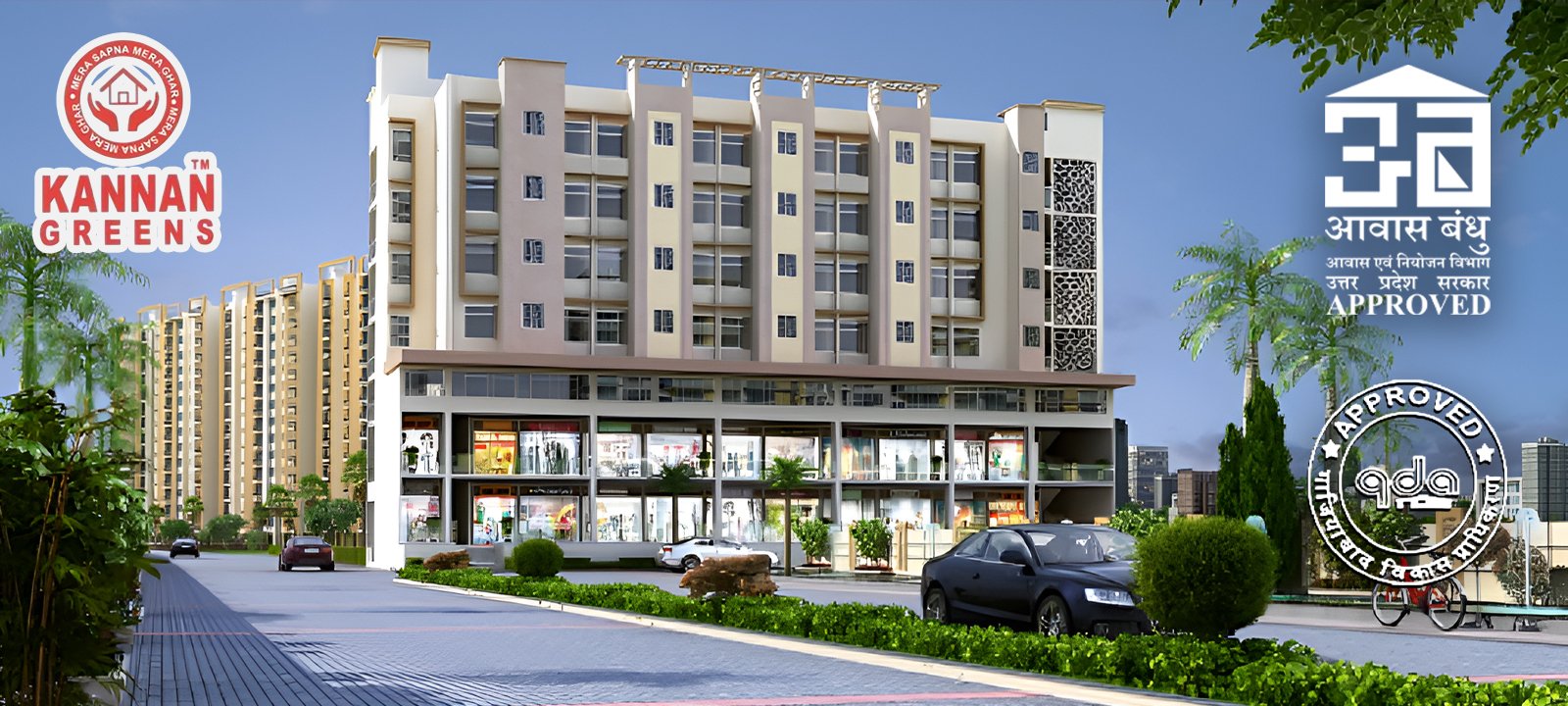 Kannan Greens